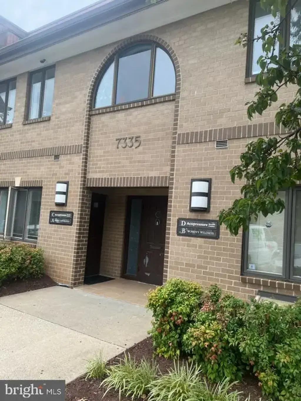 7335-c Hanover Pkwy #2022, GREENBELT
