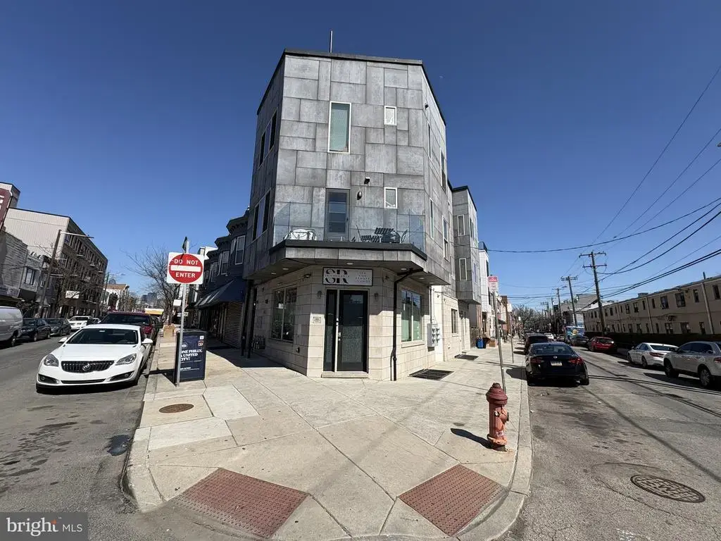 1453 Point Breeze Ave #commercial, PHILADELPHIA
