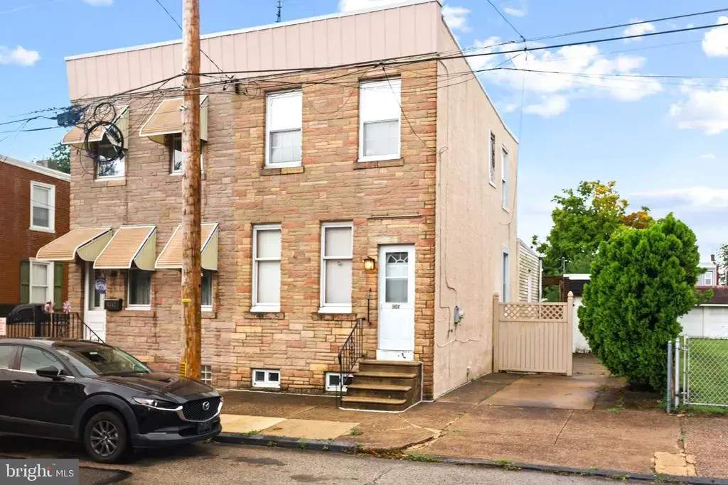 4345 Almond St, PHILADELPHIA