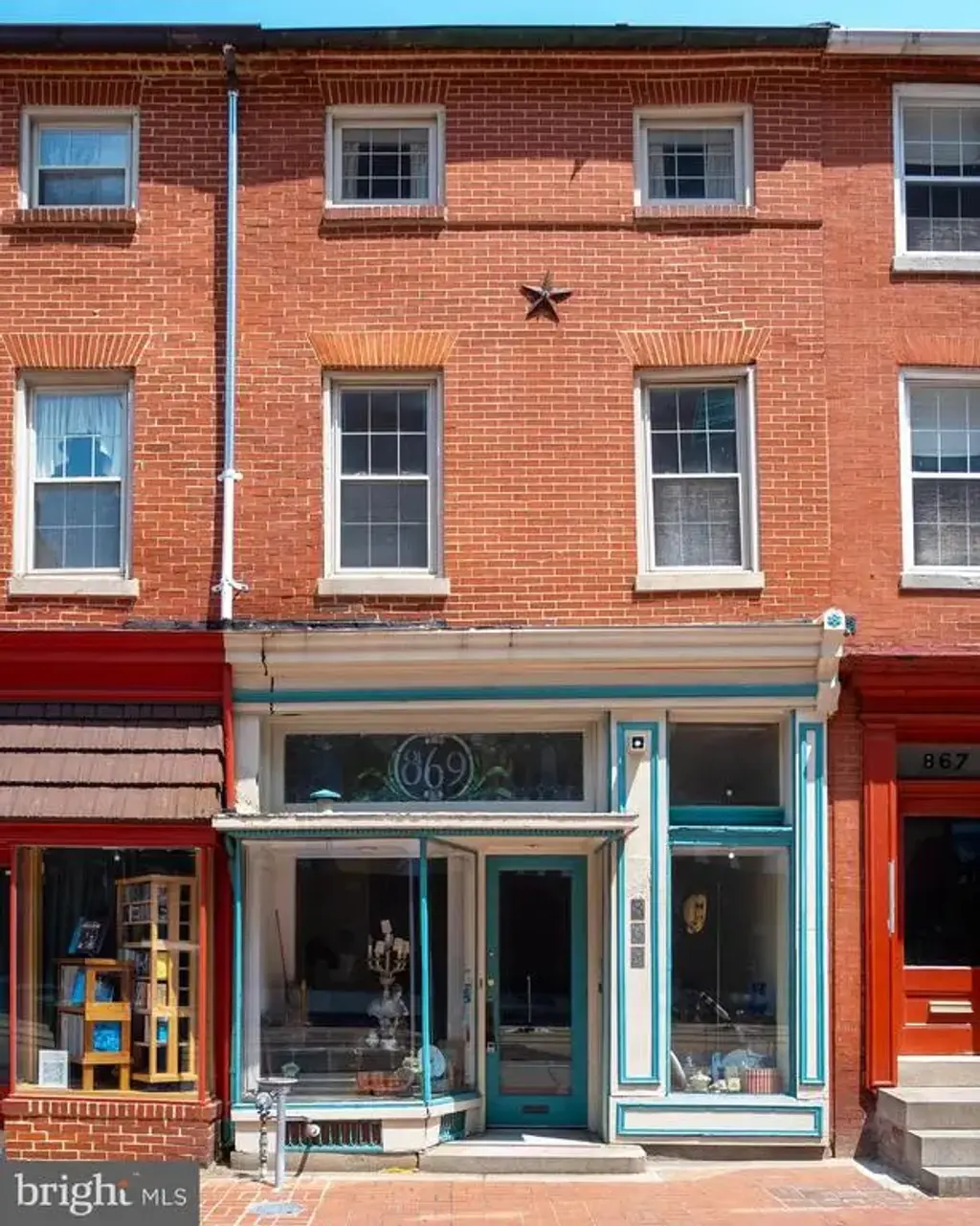 869 N Howard St, BALTIMORE