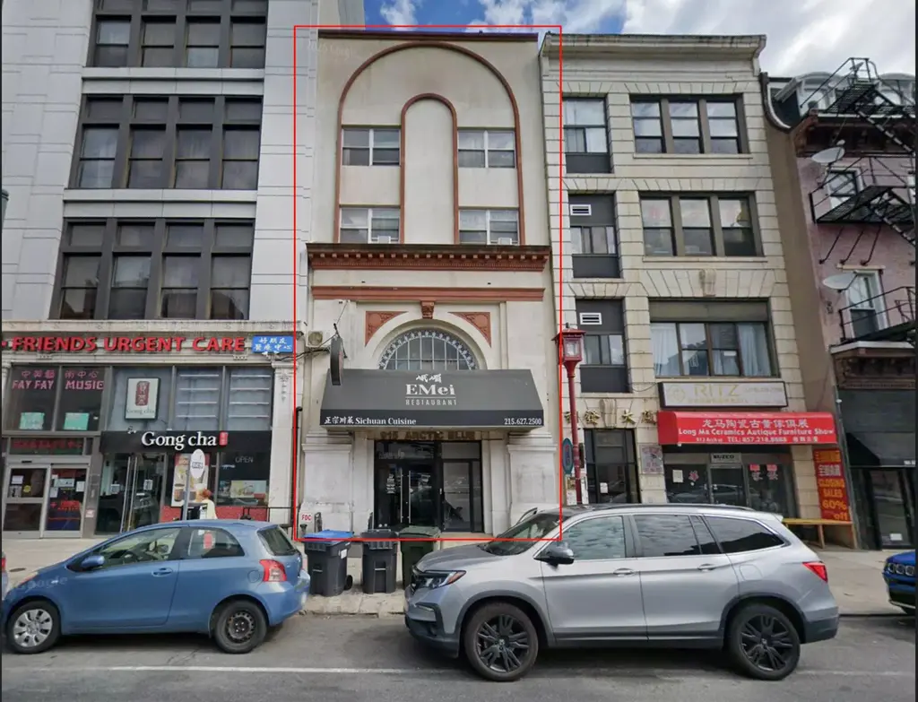 915 Arch St, PHILADELPHIA