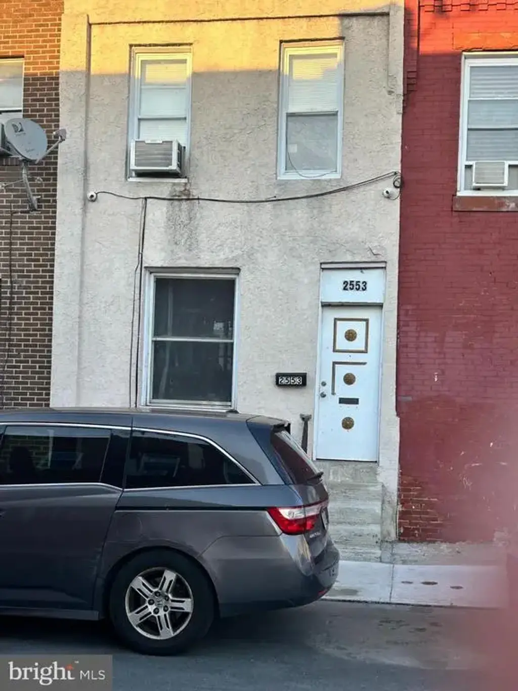 2553 S Reese St, PHILADELPHIA