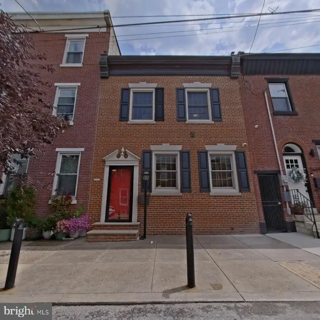 2671 Almond St, PHILADELPHIA