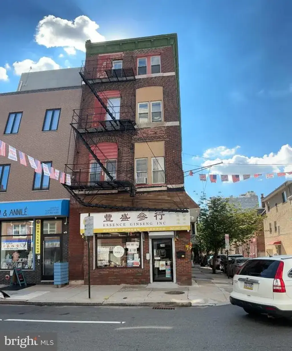 218-00 N 9th St, PHILADELPHIA