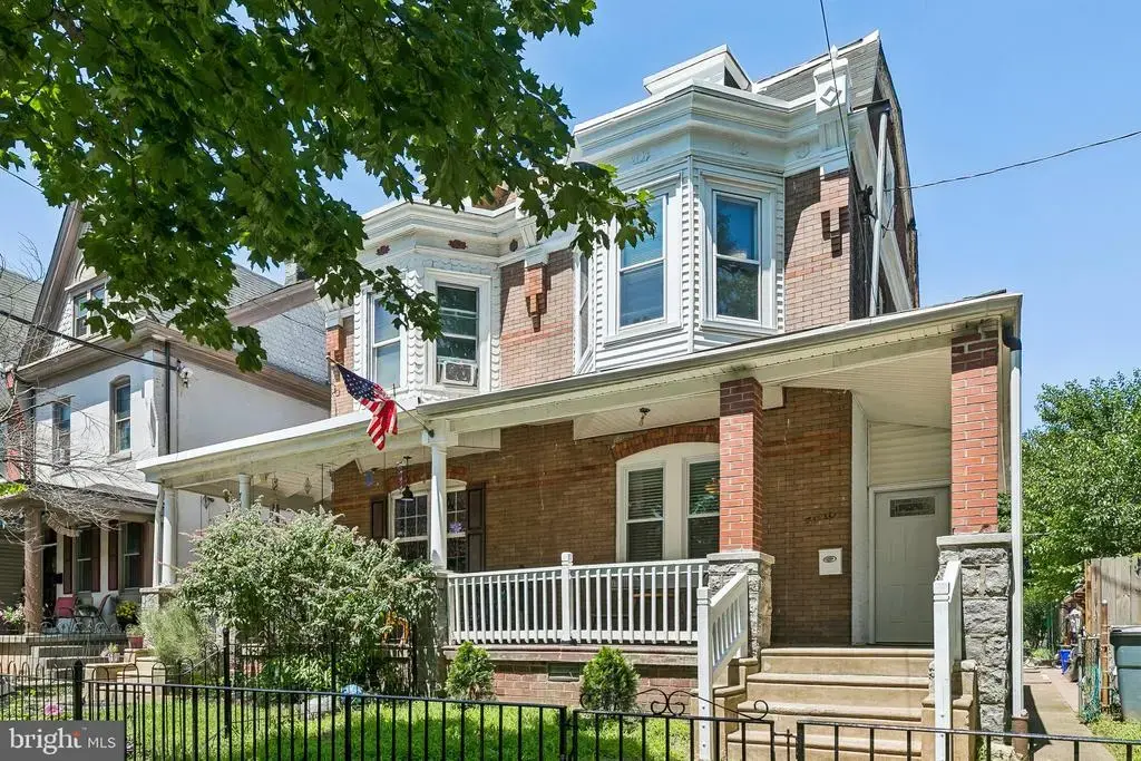 7010 Hegerman St, PHILADELPHIA
