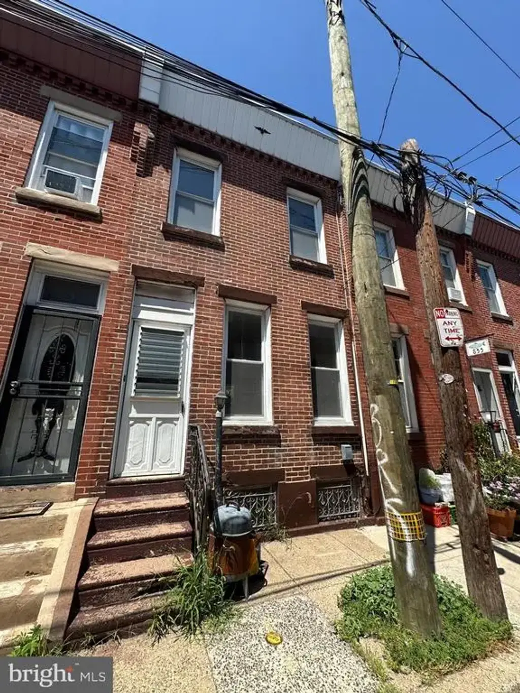 853 Mercer St, PHILADELPHIA