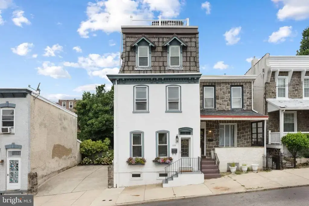 222 Jamestown St, PHILADELPHIA