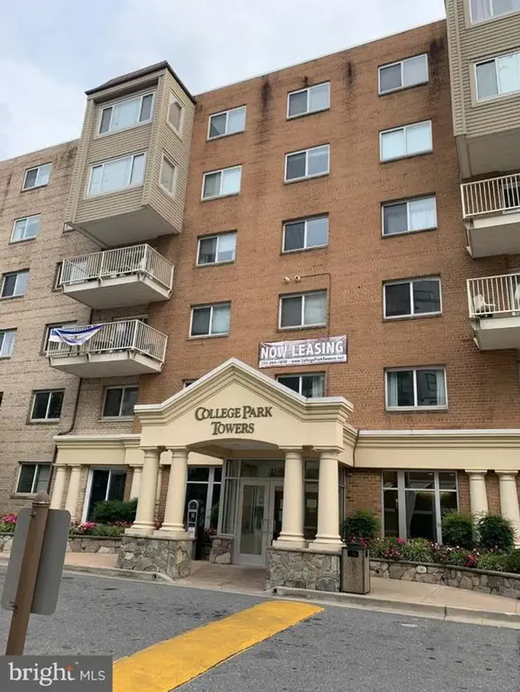 4330 Hartwick Rd #211, COLLEGE PARK