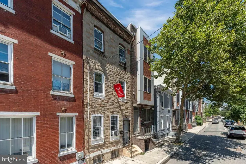 1706 N Bouvier St, PHILADELPHIA