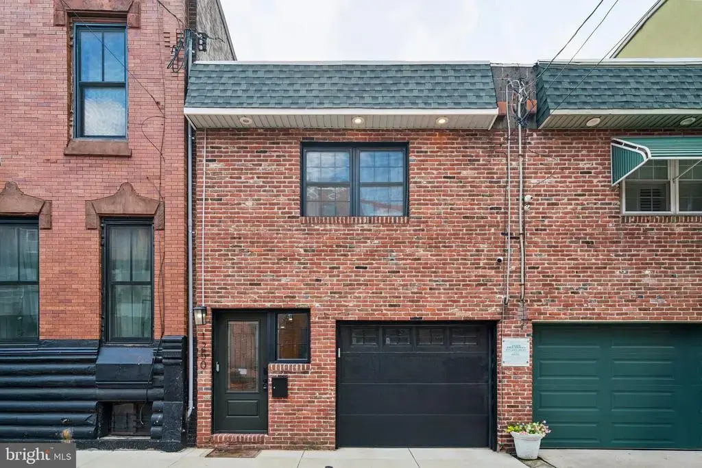 1250 E Columbia Ave, PHILADELPHIA