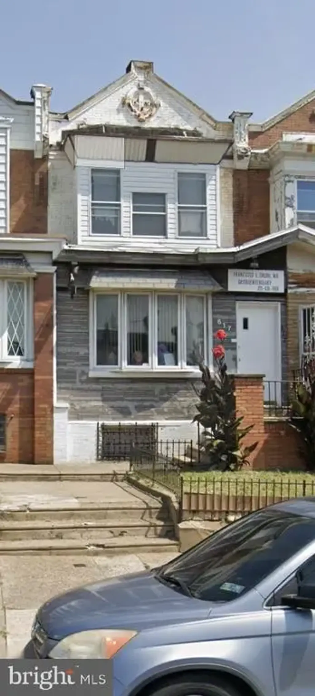 617 E Allegheny Ave, PHILADELPHIA