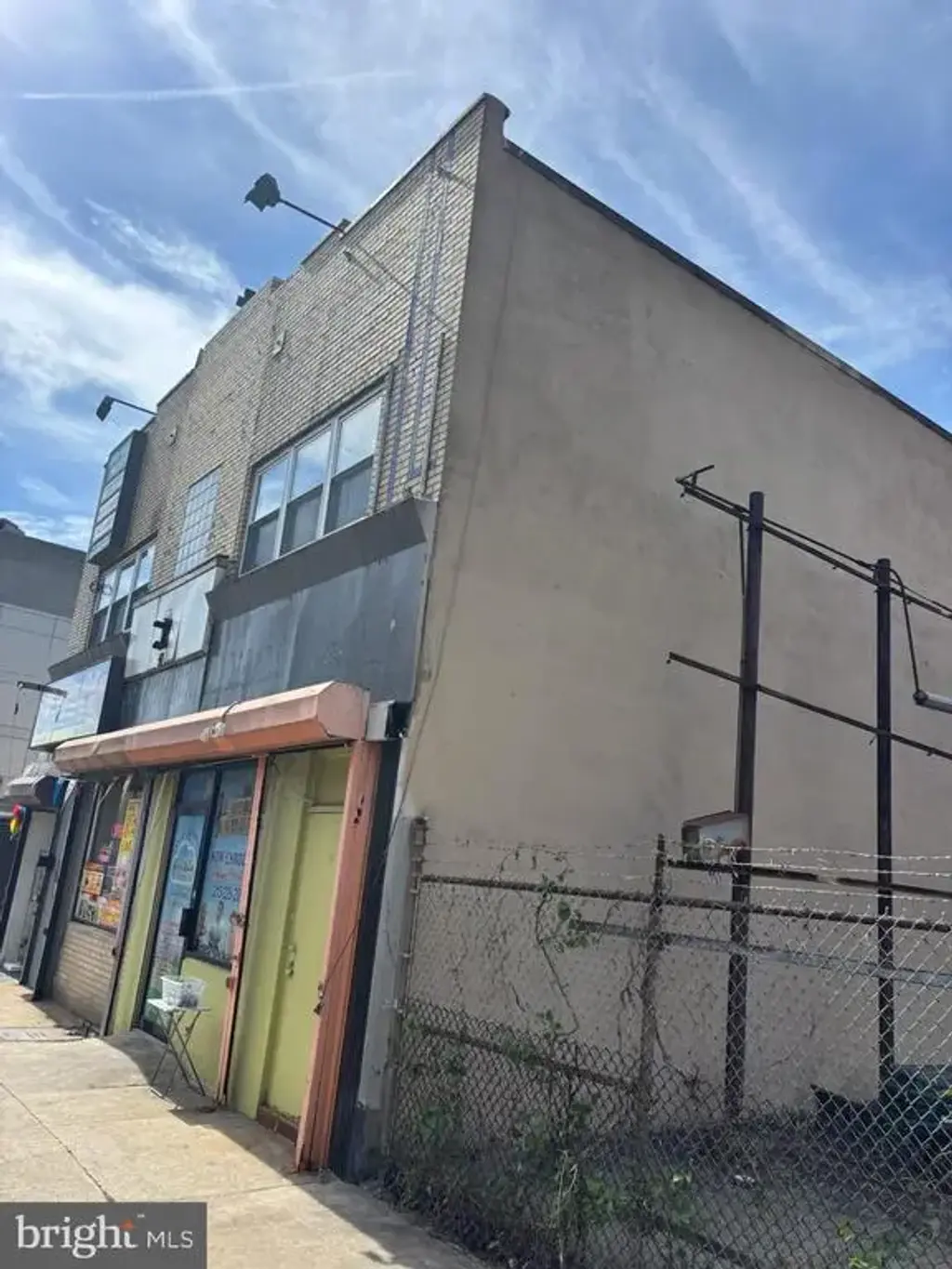 1018 W Lehigh Ave, PHILADELPHIA