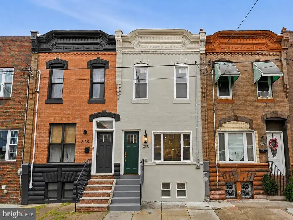 2133 Morris St, PHILADELPHIA