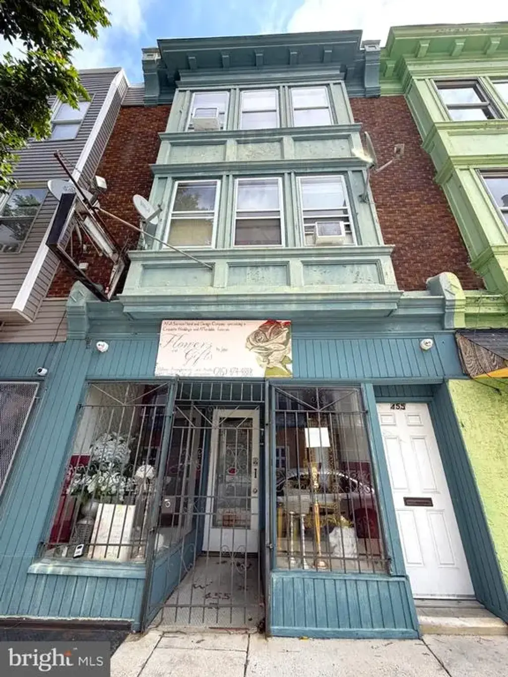 455 S 60th St, PHILADELPHIA