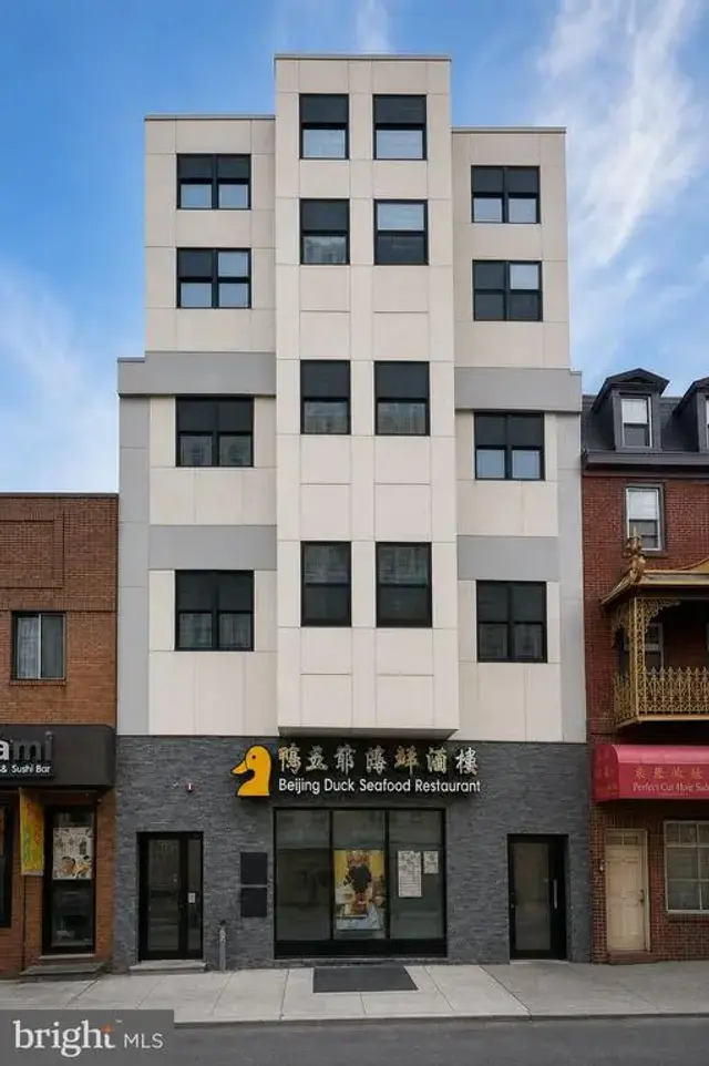 911-913 Race St, Philadelphia