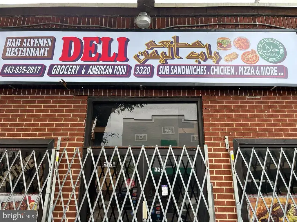 3320 Greenmount Ave, BALTIMORE