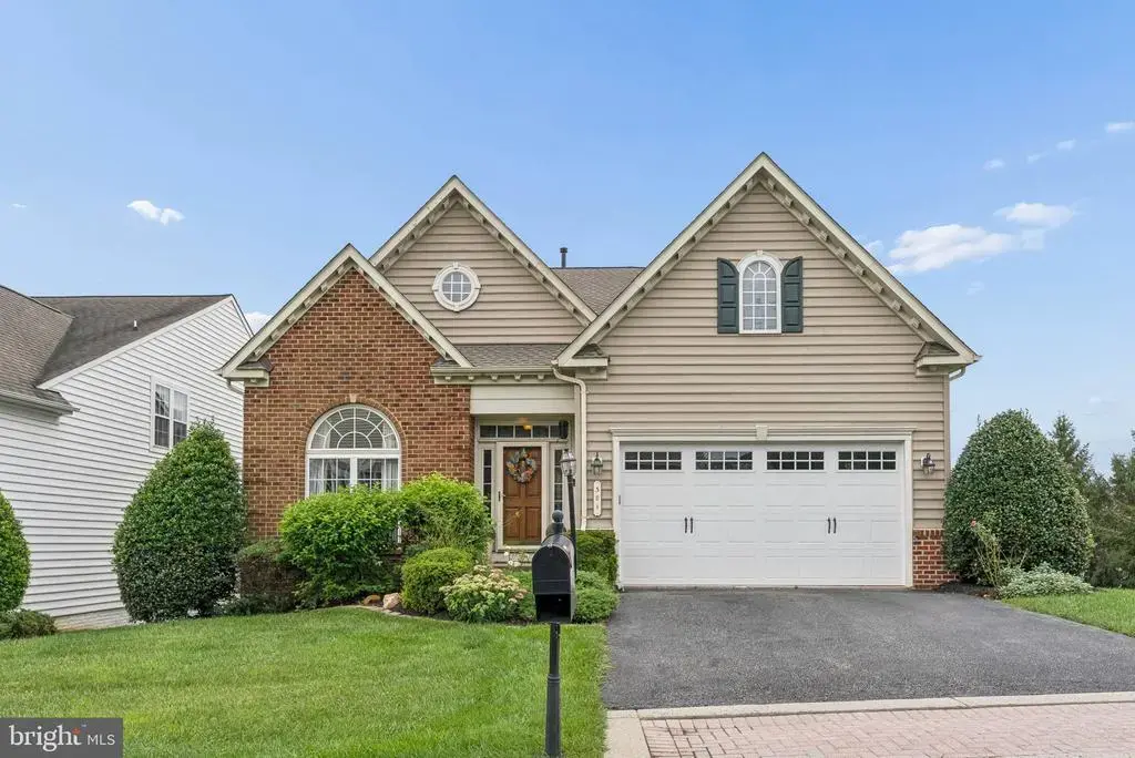 301 Avatar Ct, HAVRE DE GRACE
