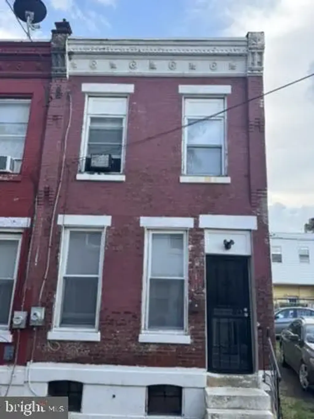 1038 W Monmouth St, PHILADELPHIA