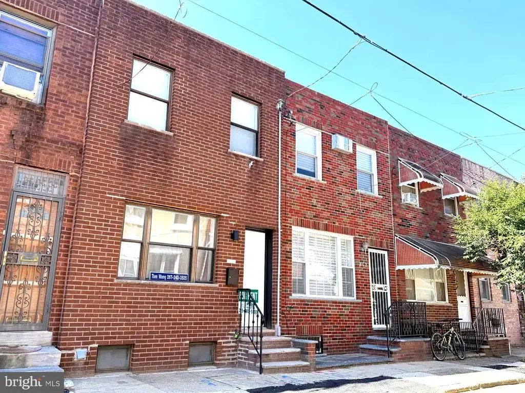 810 Watkins St, PHILADELPHIA