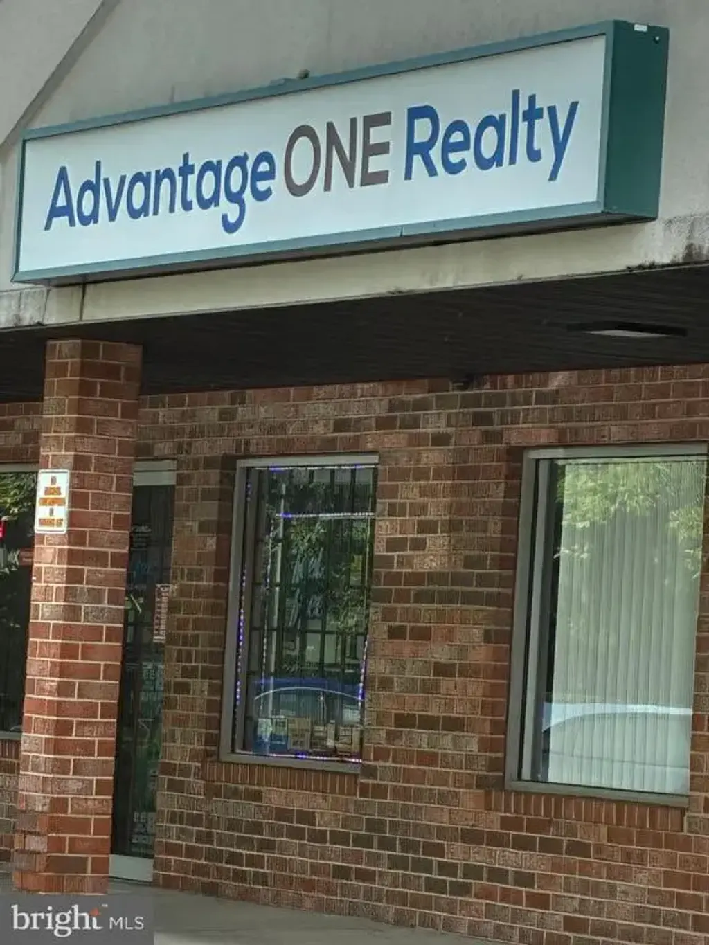 1751-suite C Horace Ward Rd #advantage, OWINGS