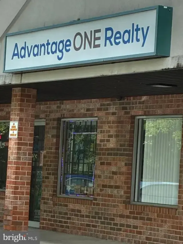 1751-suite C Horace Ward Rd #advantage, Owings