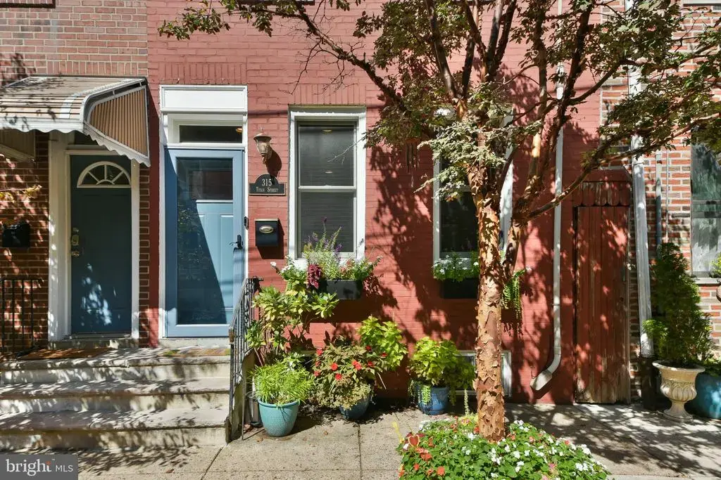 315 Titan St, PHILADELPHIA