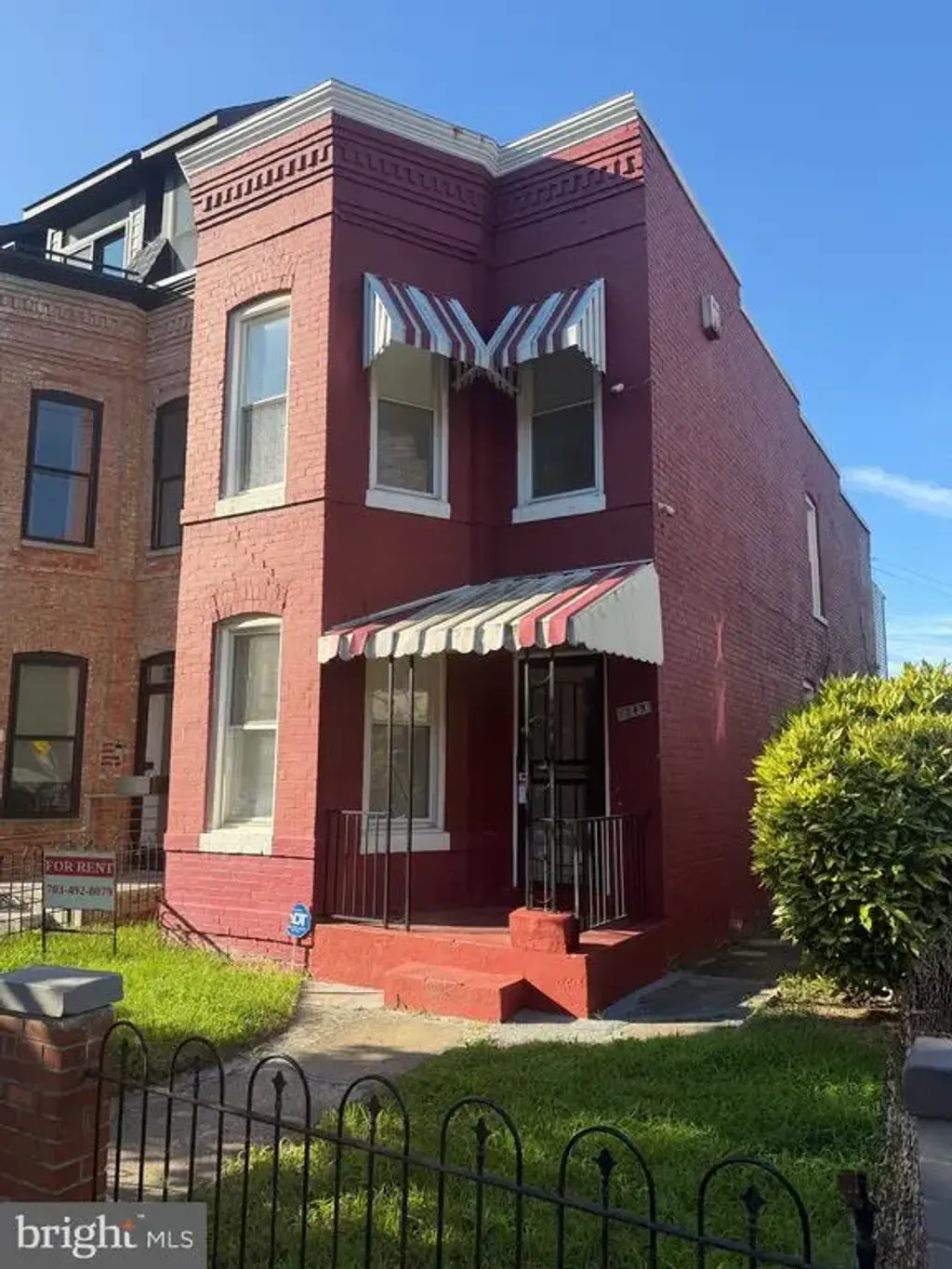1249 Morse St Ne, WASHINGTON