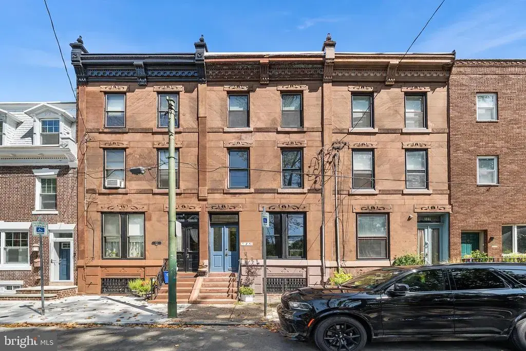 329 Tasker St, PHILADELPHIA