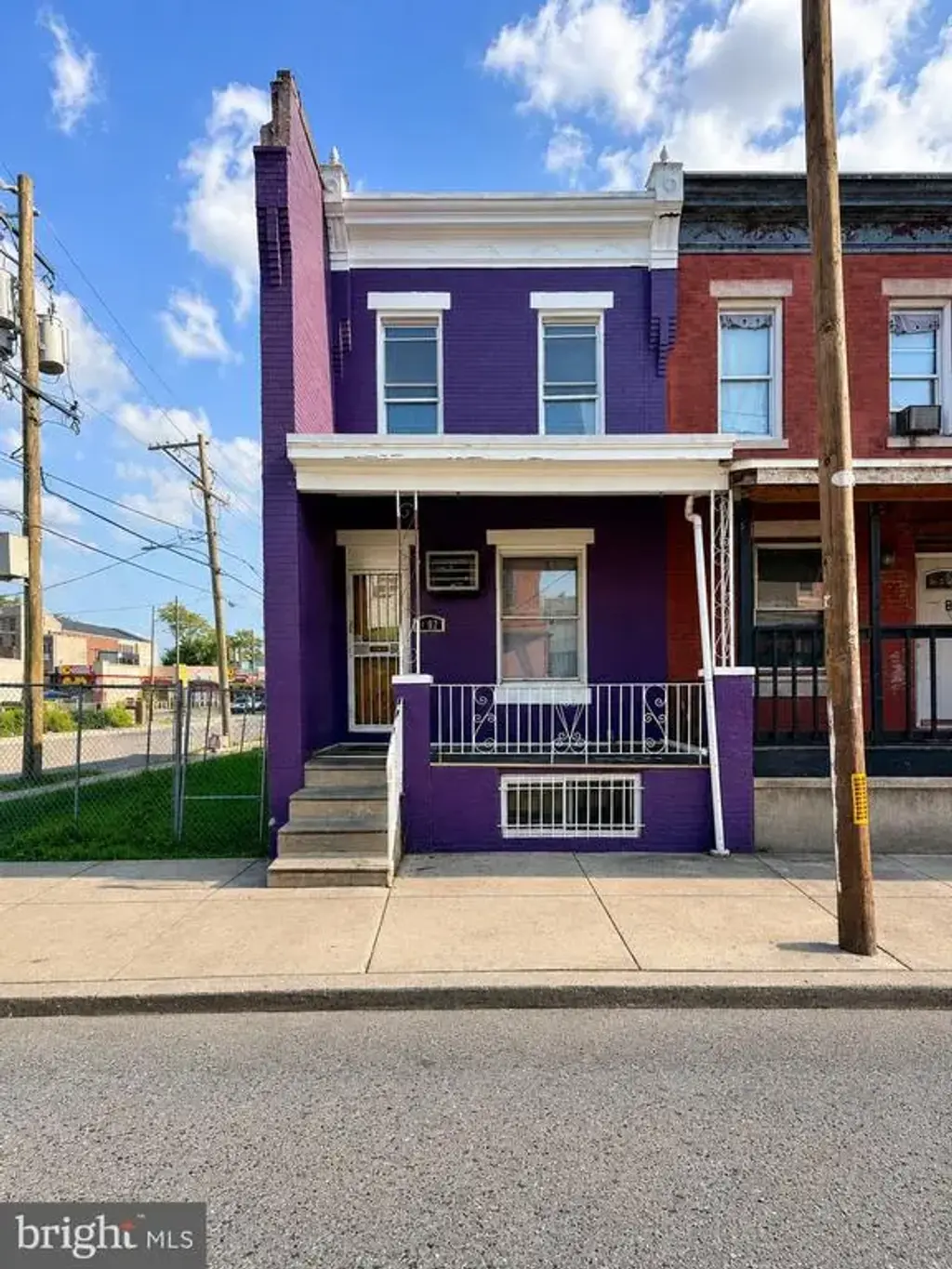 2502 W Sterner St, PHILADELPHIA