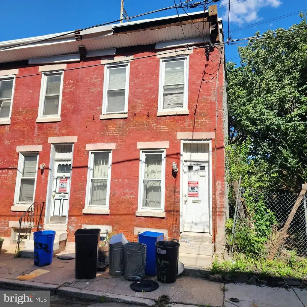 2535 Alter St, PHILADELPHIA