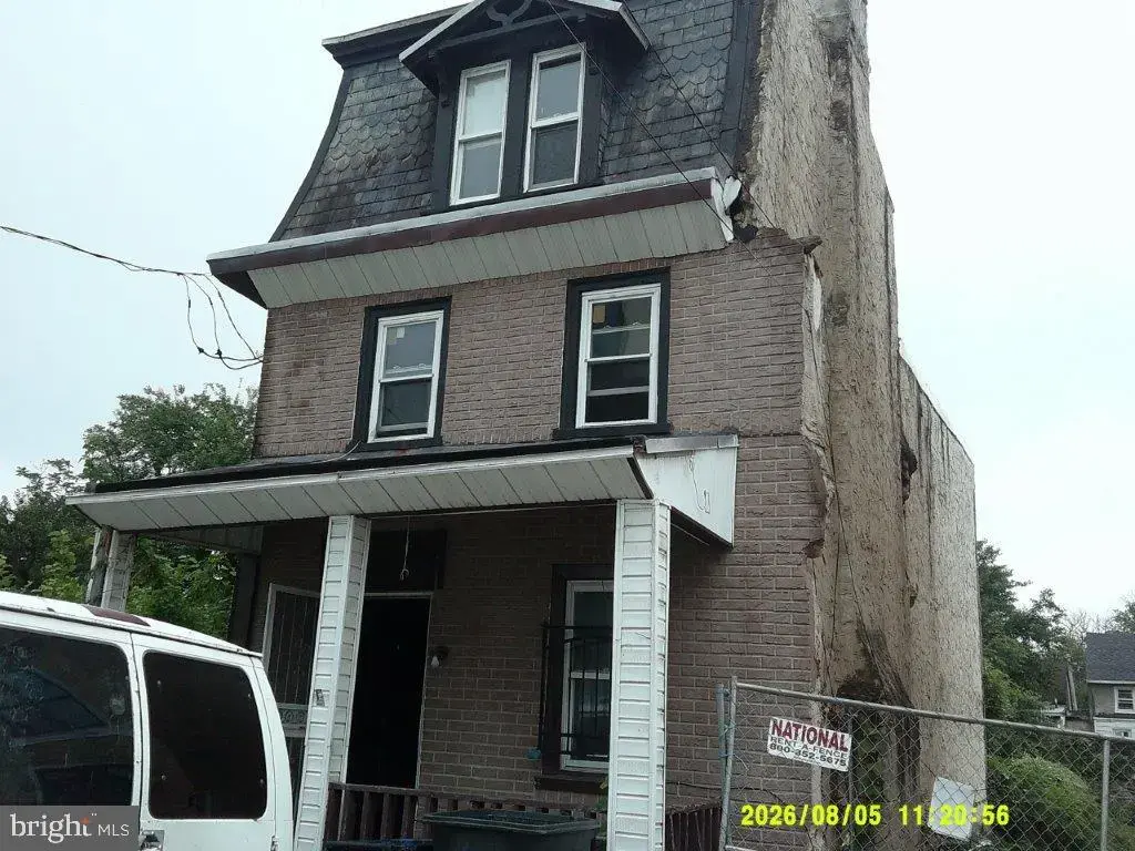228 E Bringhurst St, PHILADELPHIA