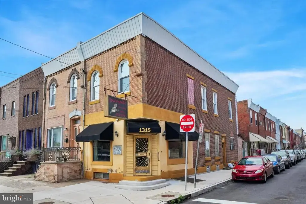 1315 W Porter St, PHILADELPHIA