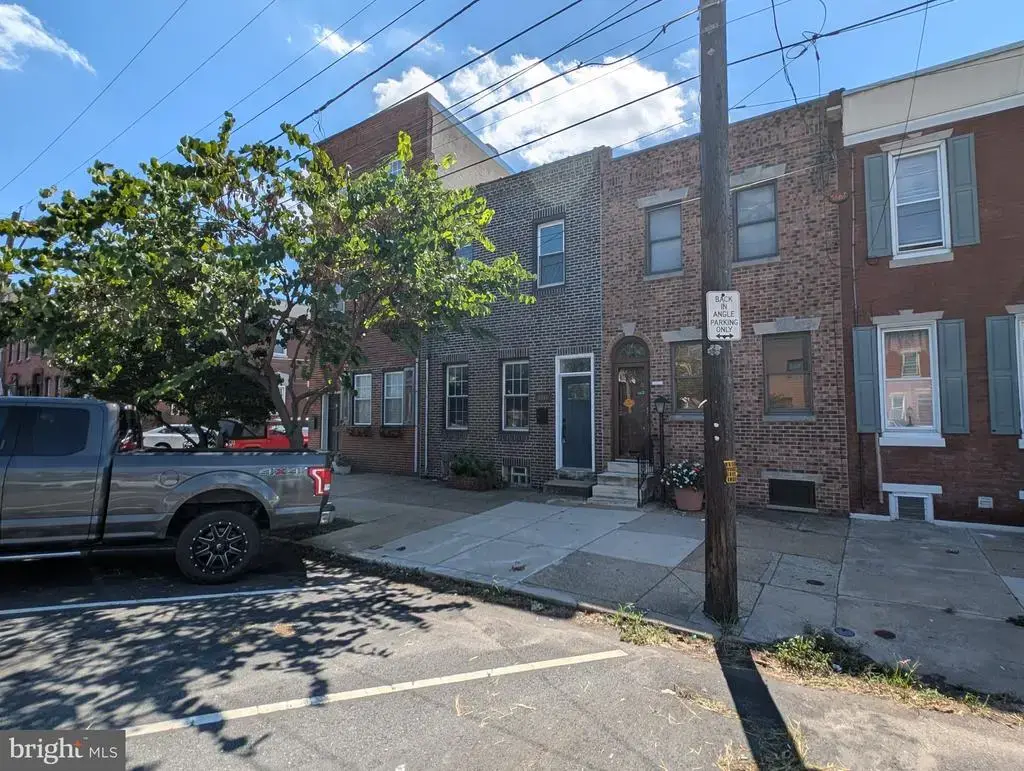 2560 E Lehigh Ave, PHILADELPHIA