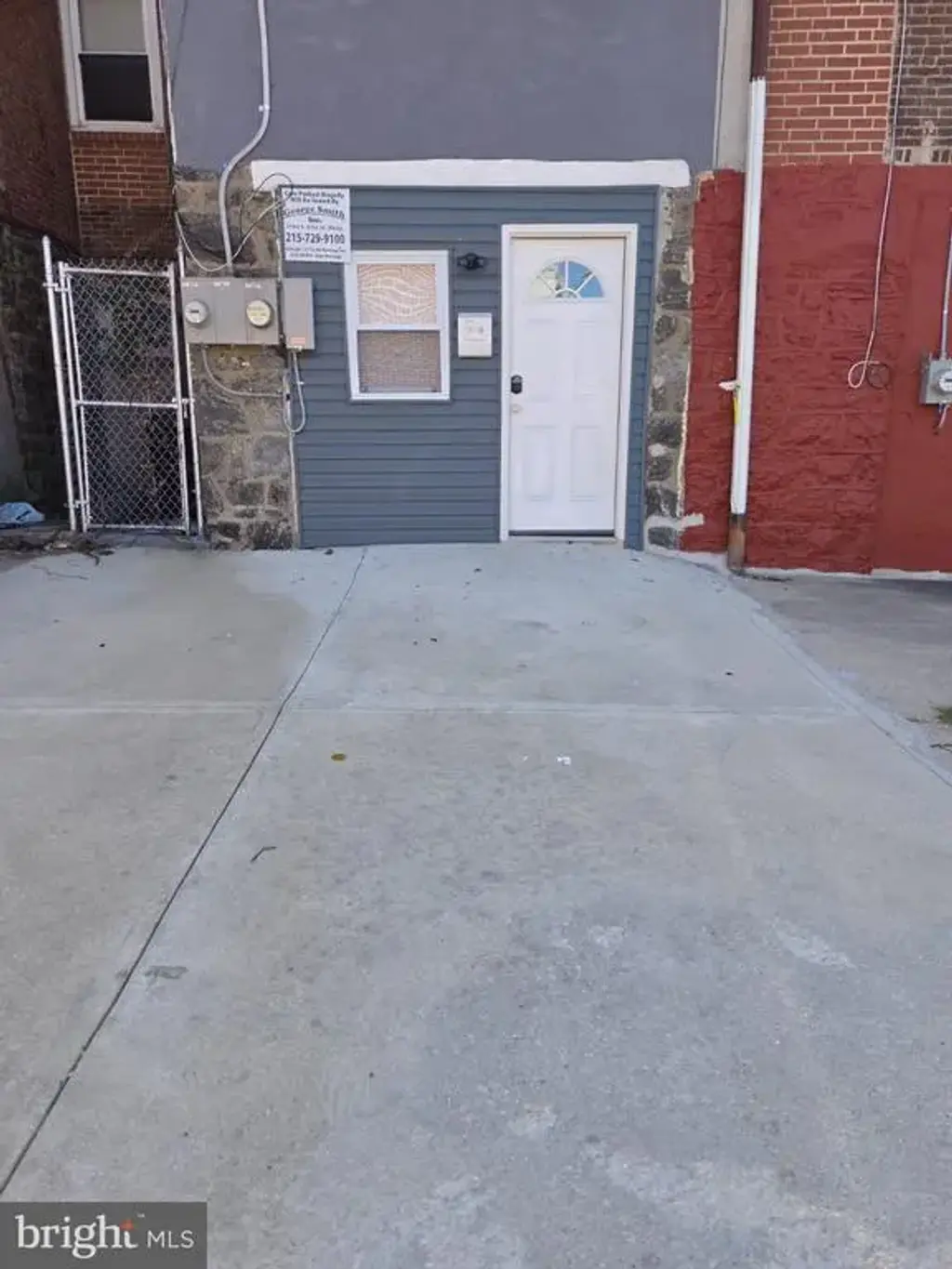 5857 Warrington Ave #basement Unit, PHILADELPHIA