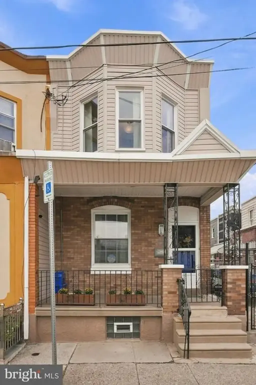 2410 E Clementine St, PHILADELPHIA