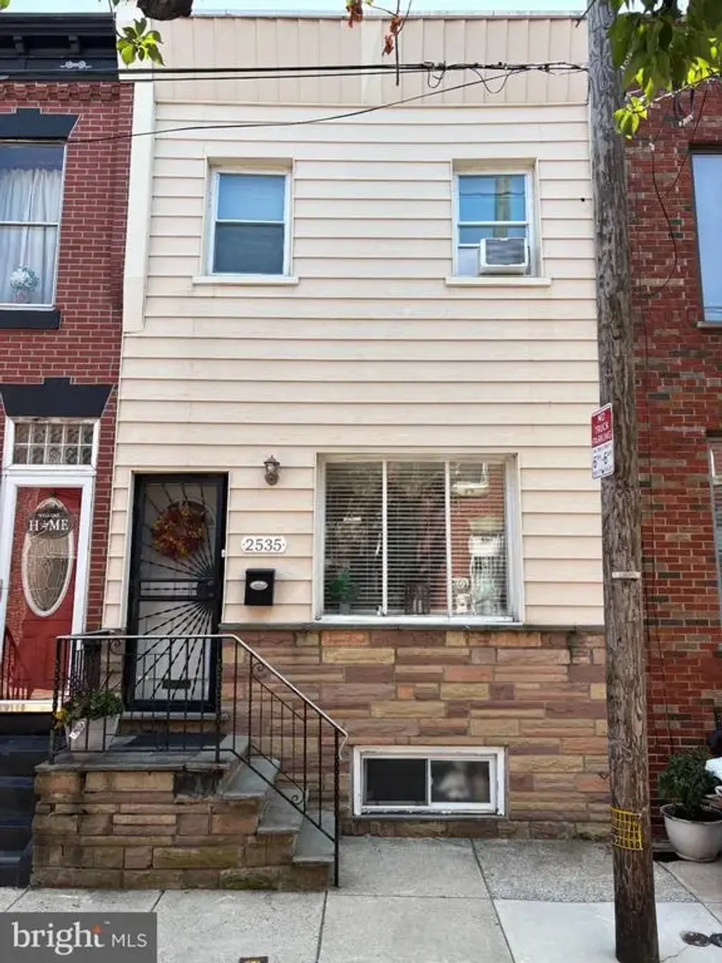 2535 S Carlisle St, PHILADELPHIA
