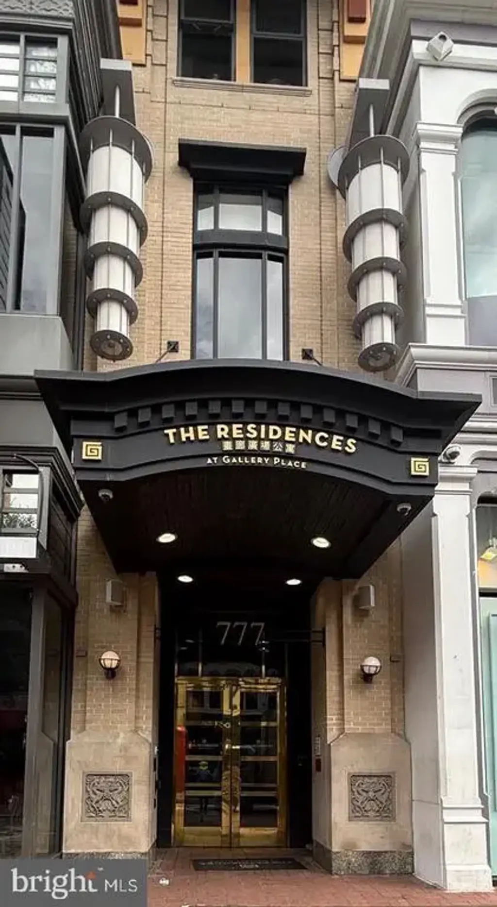 777 7th St Nw #819, WASHINGTON