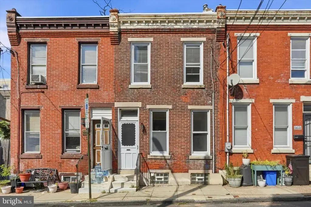 2945 W Harper St, PHILADELPHIA