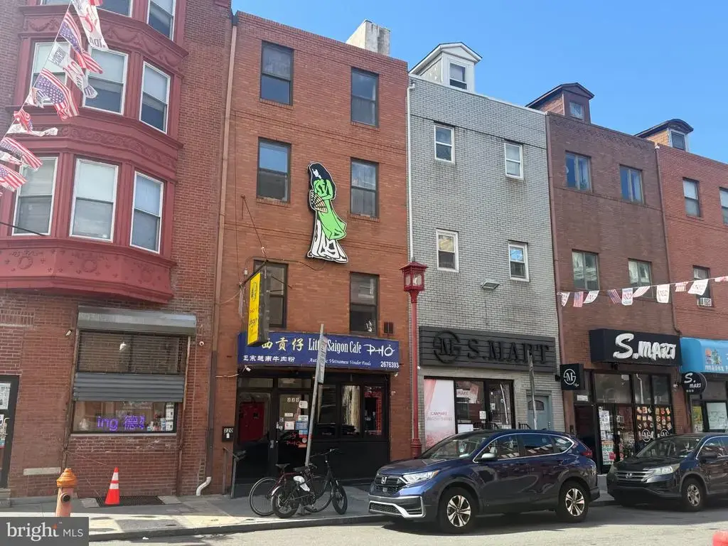 220 N 10th St, PHILADELPHIA