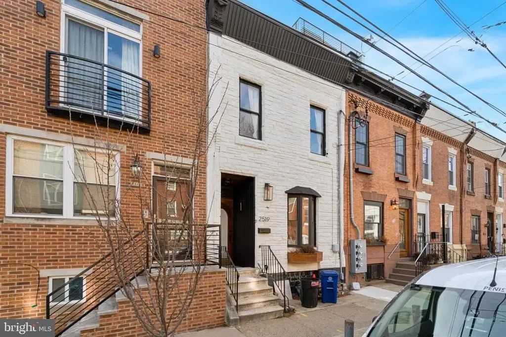 2519 Grays Ferry Ave, PHILADELPHIA