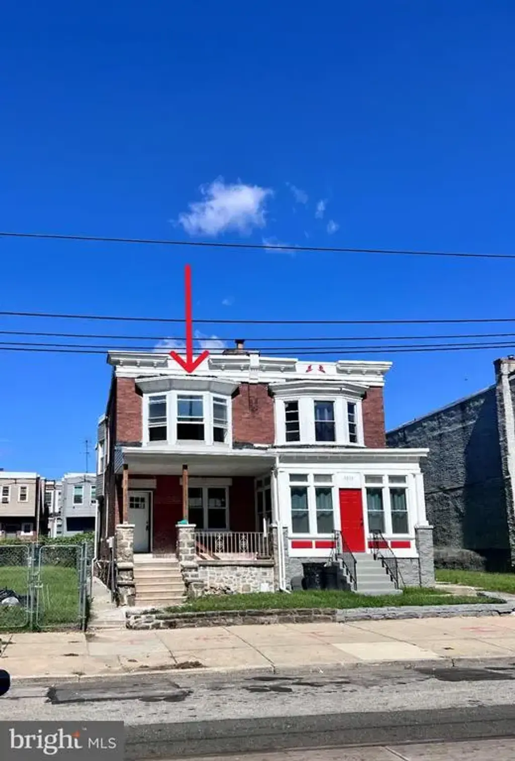 5821 Chester Ave, PHILADELPHIA