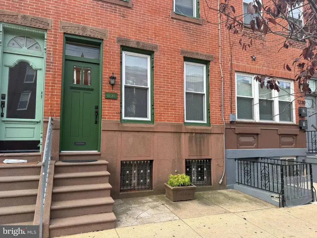 1228 Snyder Ave, PHILADELPHIA