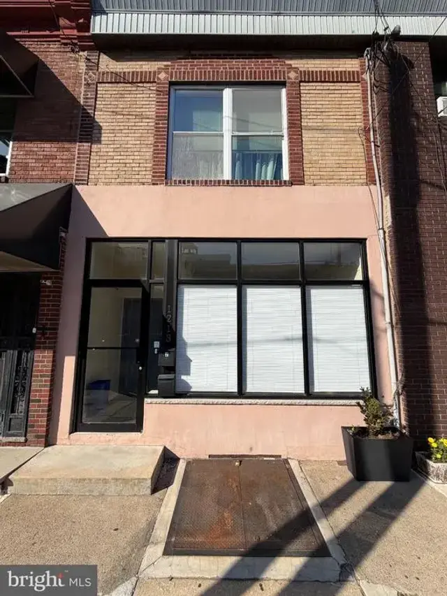 1213 Snyder Ave, Philadelphia
