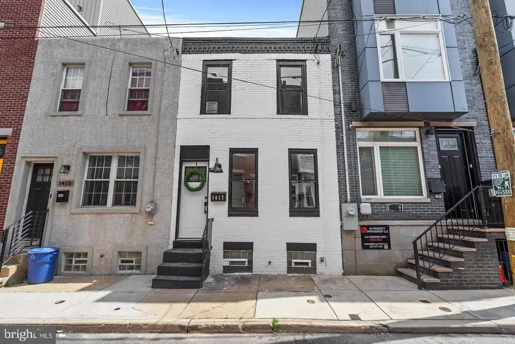 1417 S Bouvier St, PHILADELPHIA