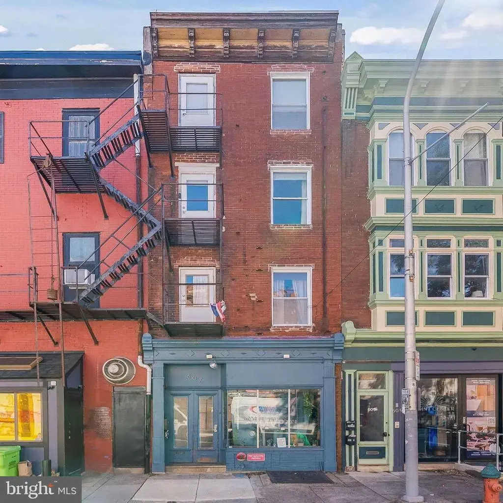 607 E Passyunk Ave, PHILADELPHIA
