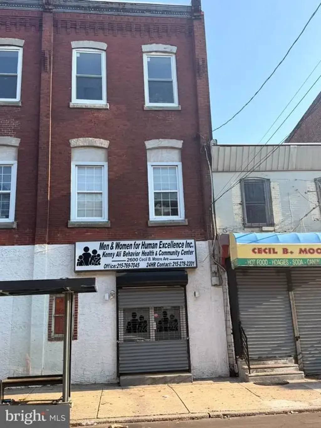 2603 Cecil B Moore Ave, PHILADELPHIA