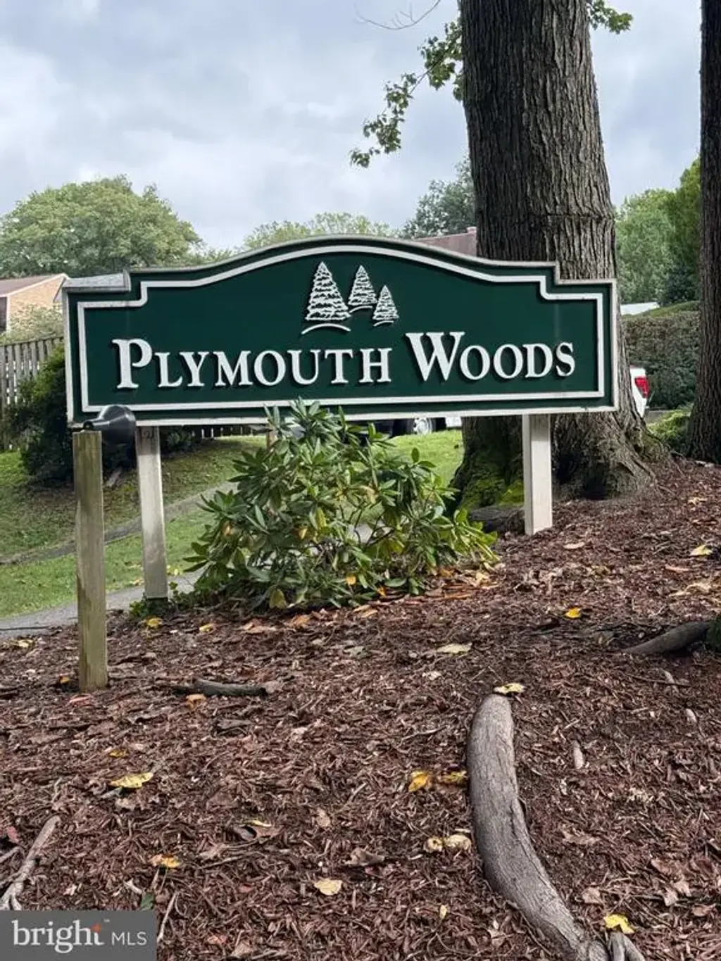 862 College Pkwy #202, ROCKVILLE