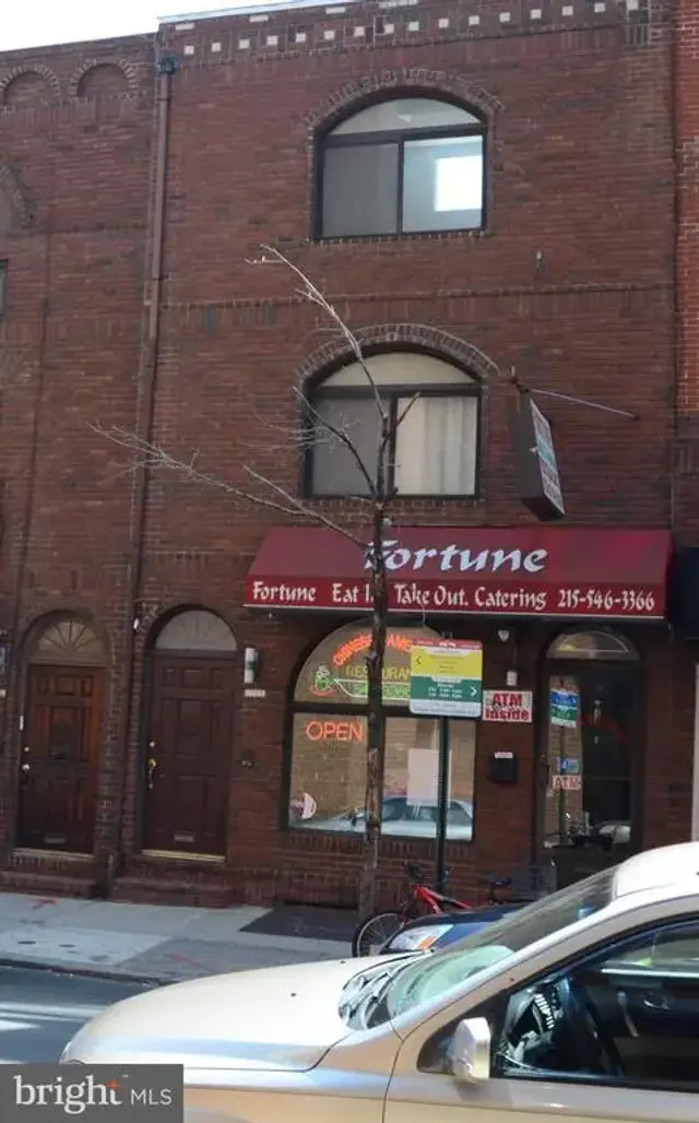 1828 South St, Philadelphia