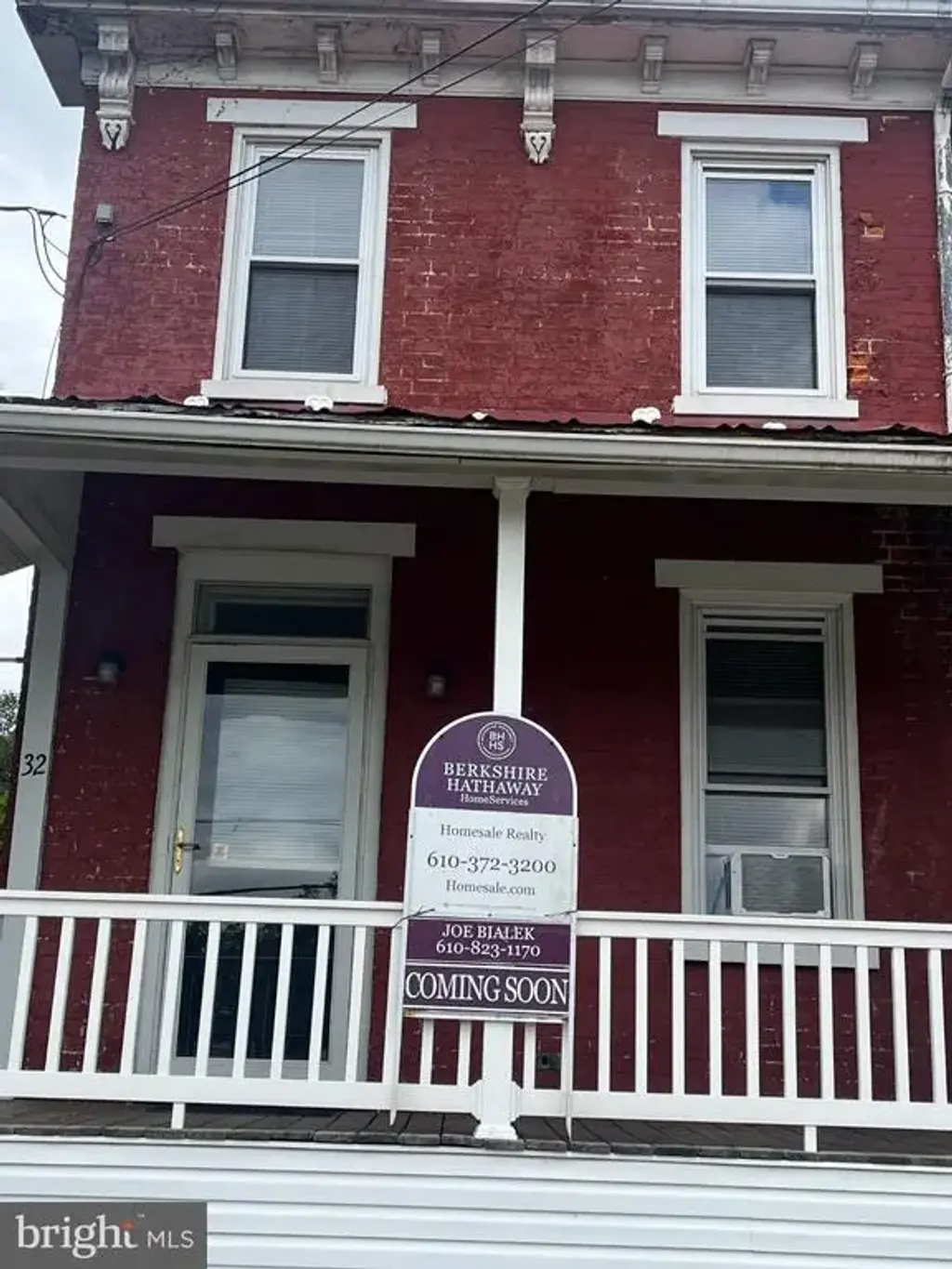 32 S Elm St, ROBESONIA