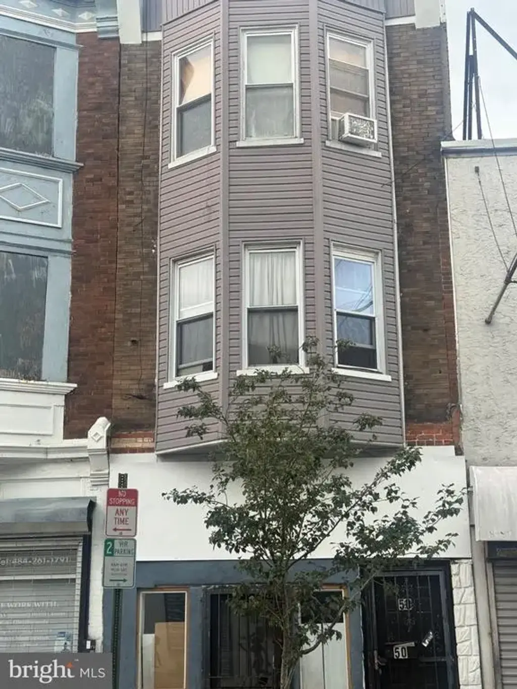 50 S 60th St, PHILADELPHIA